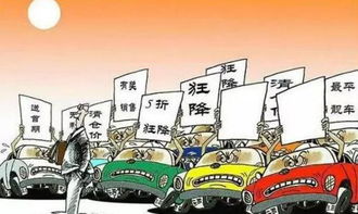 汽车一年多少钱保养费(汽车一年多少钱保养费,深度解析汽车养护成本) 汽车一年多少钱保养费(汽车一年多少钱保养费,深度解析汽车养护成本)