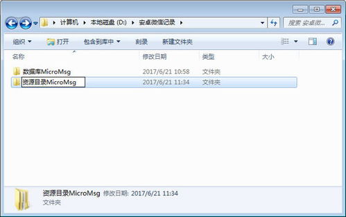 华为电脑乘号怎么打出来(华为电脑乘号怎么打出来,方法与技巧详解) 华为电脑乘号怎么打出来(华为电脑乘号怎么打出来,方法与技巧详解)