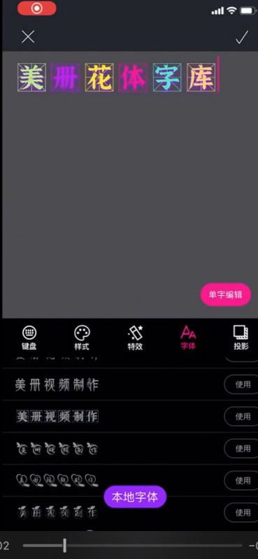 华为电脑转折点怎么打(华为电脑转折点，如何打出制胜一击)