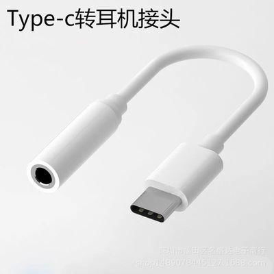 华为充电头怎么接电脑上(华为充电头如何连接电脑—详细指南) 华为充电头怎么接电脑上(华为充电头如何连接电脑—详细指南)