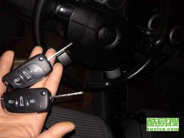 汽车主驾锁换一下多少钱(汽车主驾锁更换费用解析) 汽车主驾锁换一下多少钱(汽车主驾锁更换费用解析)