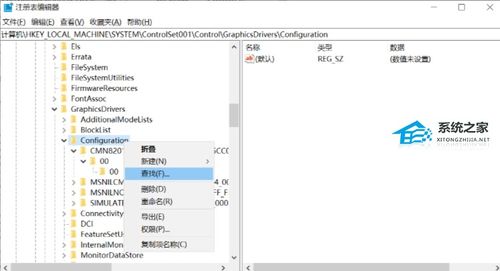 华为电脑阅读灯怎么关不了(华为电脑阅读灯无法关闭的解决方法) 华为电脑阅读灯怎么关不了(华为电脑阅读灯无法关闭的解决方法)