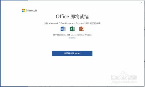 华为电脑日间夜间模式怎么设置(华为电脑日间夜间模式设置指南)