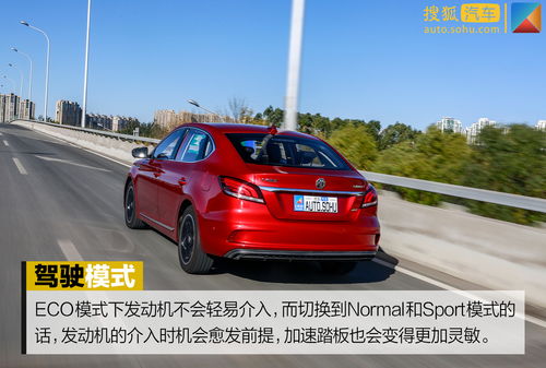 汽车打一圈儿是多少度(汽车打一圈儿是多少度—深度解析汽车转向机制)