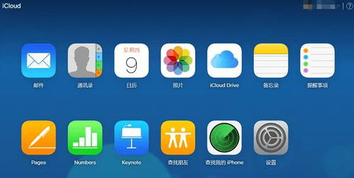 华为电脑图片打不开怎么删掉(华为电脑图片无法打开的原因分析及删除方法)