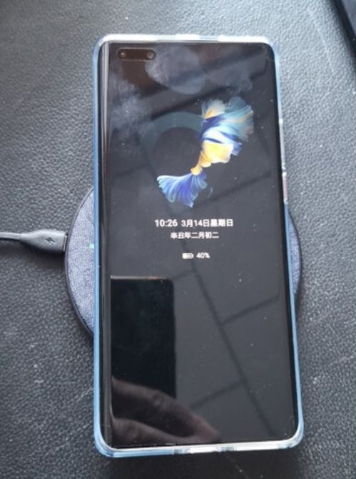 华为电脑鳄鱼壳怎么样(华为电脑鳄鱼壳怎么样,深度探索与体验分享) 华为电脑鳄鱼壳怎么样(华为电脑鳄鱼壳怎么样,深度探索与体验分享)