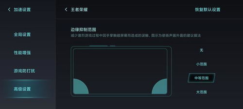 华为电脑版怎么下载吃鸡(华为电脑版如何下载吃鸡—全面指南) 华为电脑版怎么下载吃鸡(华为电脑版如何下载吃鸡—全面指南)