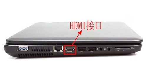 华为电脑无法使用HDMI怎么处理(华为电脑HDMI无法使用问题解决方案) 华为电脑无法使用HDMI怎么处理(华为电脑HDMI无法使用问题解决方案)