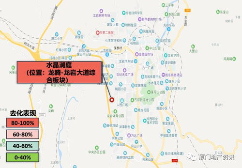 高州到陆川汽车站多少钱(高州到陆川汽车站票价详解,价格、路线与出行建议) 高州到陆川汽车站多少钱(高州到陆川汽车站票价详解,价格、路线与出行建议)