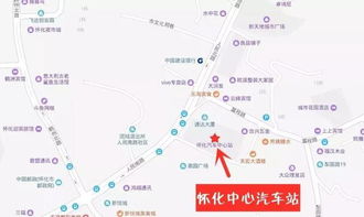 高州到陆川汽车站多少钱(高州到陆川汽车站票价详解,价格、路线与出行建议) 高州到陆川汽车站多少钱(高州到陆川汽车站票价详解,价格、路线与出行建议)