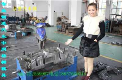 汽车模具工人工资多少钱(汽车模具工人工资概览) 汽车模具工人工资多少钱(汽车模具工人工资概览)