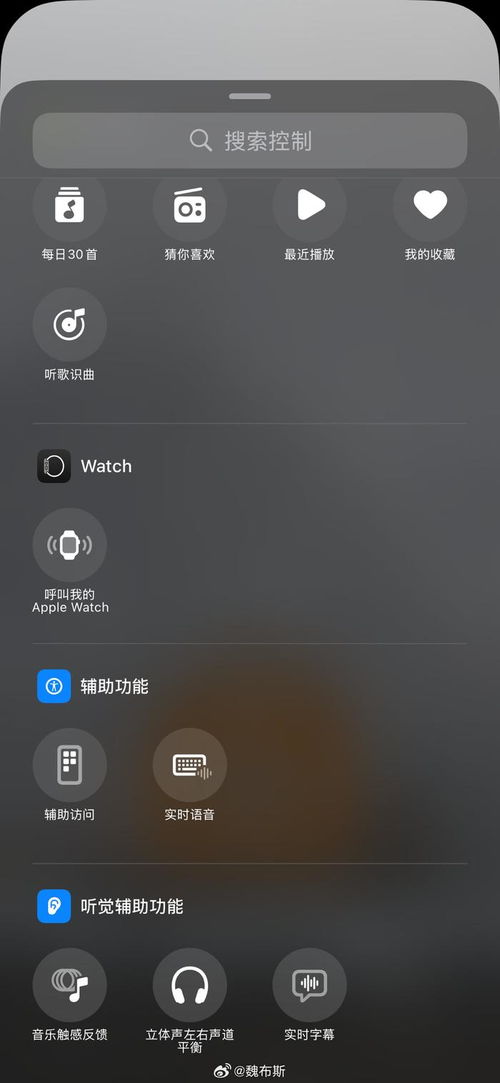 华为怎么换锁屏壁纸电脑(华为电脑更换锁屏壁纸的详细步骤) 华为怎么换锁屏壁纸电脑(华为电脑更换锁屏壁纸的详细步骤)