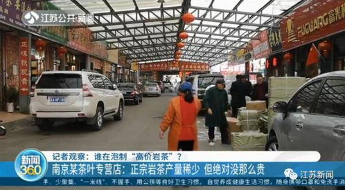 塘口汽车站多少钱一斤(塘口汽车站的价格之谜,多少钱一斤? 塘口汽车站多少钱一斤(塘口汽车站的价格之谜,多少钱一斤?