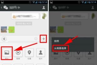 华为电脑微信截图怎么截(华为电脑微信截图操作指南) 华为电脑微信截图怎么截(华为电脑微信截图操作指南)