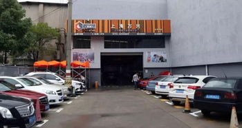 汽车4s店修理厂多少钱(汽车4S店修理厂的维修费用解析) 汽车4s店修理厂多少钱(汽车4S店修理厂的维修费用解析)