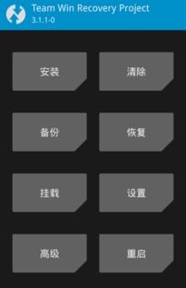 华为怎么刷机不用电脑(华为智能手机不用电脑刷机全攻略) 华为怎么刷机不用电脑(华为智能手机不用电脑刷机全攻略)