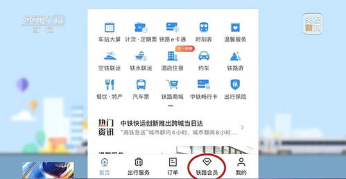 菏泽到五莲汽车票多少钱(菏泽至五莲汽车票价详解，旅途费用与行程指南)
