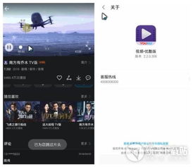 电脑端怎么看华为影视(华为影视,电脑端观看体验指南) 电脑端怎么看华为影视(华为影视,电脑端观看体验指南)