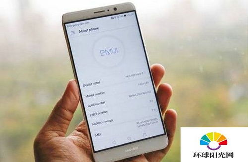 华为mate9怎么直连电脑(华为Mate 9与电脑的直接连接,简单、高效的数据同步与传输) 华为mate9怎么直连电脑(华为Mate 9与电脑的直接连接,简单、高效的数据同步与传输)
