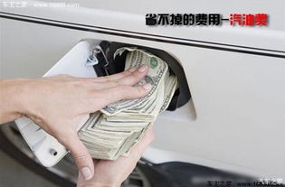 汽车调一次里程碑多少钱(汽车里程碑调整费用解析,一次调整究竟需要多少钱? 汽车调一次里程碑多少钱(汽车里程碑调整费用解析,一次调整究竟需要多少钱?