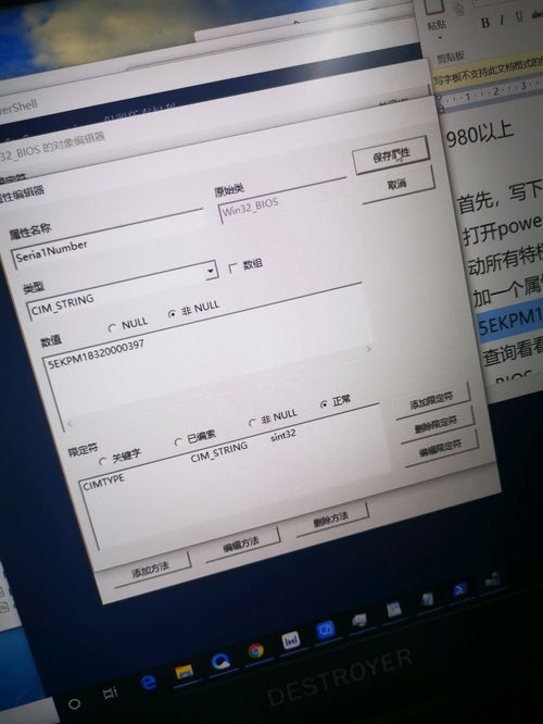 华为电脑笔记怎么做表格(华为电脑笔记制作表格的详细步骤指南) 华为电脑笔记怎么做表格(华为电脑笔记制作表格的详细步骤指南)