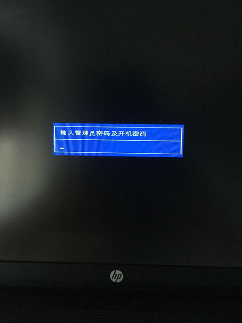 华为电脑怎么关背光灯(华为电脑如何关闭背光灯—详细操作指南) 华为电脑怎么关背光灯(华为电脑如何关闭背光灯—详细操作指南)