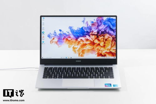 华为荣耀magicbook电脑怎么样(华为荣耀MagicBook电脑怎么样？深度体验与评测)