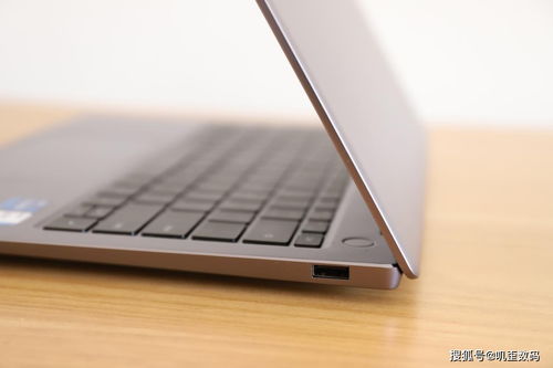 华为电脑14s怎么使用(华为电脑MateBook 14s使用指南) 华为电脑14s怎么使用(华为电脑MateBook 14s使用指南)