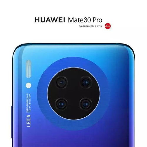 华为mate30怎么换成电脑(华为Mate 30如何变身电脑,手机与电脑的跨界融合) 华为mate30怎么换成电脑(华为Mate 30如何变身电脑,手机与电脑的跨界融合)