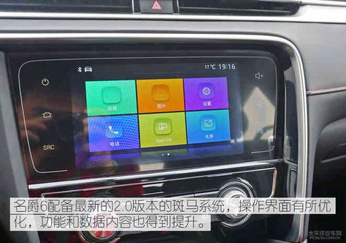 汽车车身一般有多少米宽(汽车车身宽度解析,一般有多少米宽? 汽车车身一般有多少米宽(汽车车身宽度解析,一般有多少米宽?