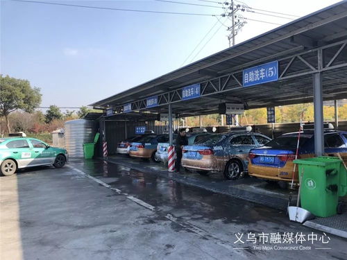 义乌到歌山汽车站多少钱(义乌到歌山汽车站的价格详解) 义乌到歌山汽车站多少钱(义乌到歌山汽车站的价格详解)