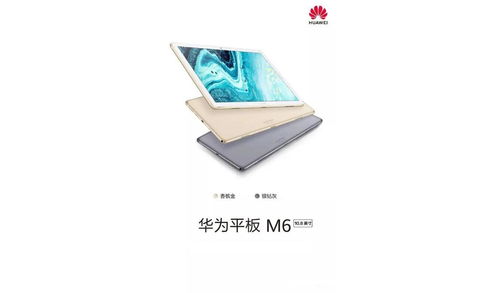 华为电脑动态分区怎么弄(华为电脑动态分区的设置方法) 华为电脑动态分区怎么弄(华为电脑动态分区的设置方法)
