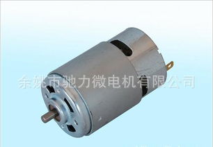 玩具汽车电机多少钱一台(玩具汽车电机价格解析，多少钱一台？