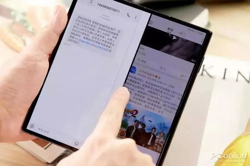 华为电脑息屏时长怎么调(华为电脑息屏时长调整指南) 华为电脑息屏时长怎么调(华为电脑息屏时长调整指南)