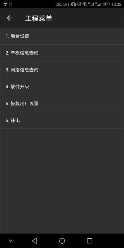 华为电脑怎么按出源代码(华为电脑如何查看和获取源代码详解) 华为电脑怎么按出源代码(华为电脑如何查看和获取源代码详解)