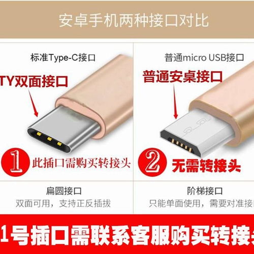 OPPO手机怎么使用华为云电脑(OPPO手机如何使用华为云电脑) OPPO手机怎么使用华为云电脑(OPPO手机如何使用华为云电脑)