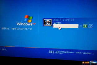 华为台式电脑怎么密码忘记了(华为台式电脑密码忘记怎么办？全面解析重置密码方法)