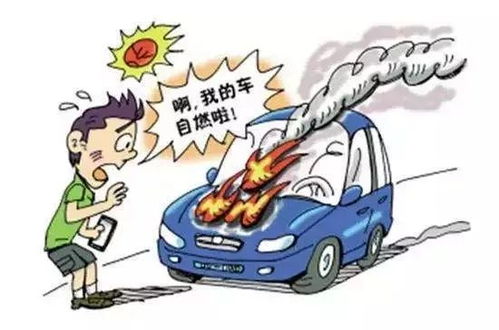 汽车一天保养多少次最好(汽车一天保养多少次最好,探究合理汽车保养频率) 汽车一天保养多少次最好(汽车一天保养多少次最好,探究合理汽车保养频率)