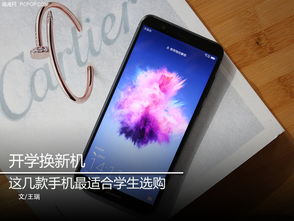 华为电脑新机蓝屏怎么办(华为电脑新机蓝屏怎么办？解决指南)