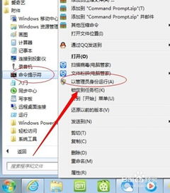 华为电脑怎么打不开网页(华为电脑无法打开网页的解决方法) 华为电脑怎么打不开网页(华为电脑无法打开网页的解决方法)