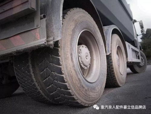 换整个汽车轮胎多少钱啊(换整个汽车轮胎的费用解析) 换整个汽车轮胎多少钱啊(换整个汽车轮胎的费用解析)
