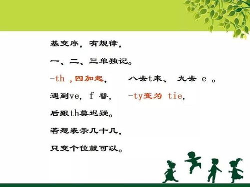 华为电脑下载资料怎么存到桌面(华为电脑下载资料存储至桌面的详细步骤) 华为电脑下载资料怎么存到桌面(华为电脑下载资料存储至桌面的详细步骤)