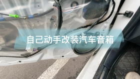 汽车收音机多少钱一台(汽车收音机价格概览，多少钱一台？