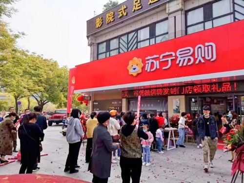 男子投资180万开超市 开业7天被举报(男子投资百万开超市，开业仅七天遭遇举报风波)