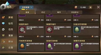 电脑怎么下华为渠道服游戏(华为渠道服游戏下载指南，电脑端操作详解)