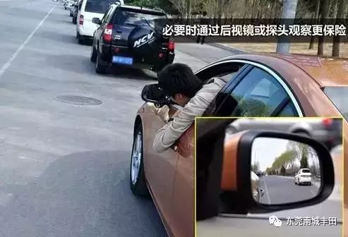 弯沉车汽车轮距一般多少(探究弯沉车汽车轮距的一般数值)