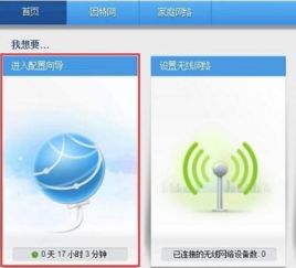 华为电脑查参数怎么查的(华为电脑参数查询指南,轻松掌握查询方法与技巧) 华为电脑查参数怎么查的(华为电脑参数查询指南,轻松掌握查询方法与技巧)