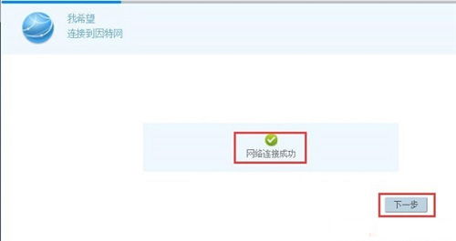 用华为电脑怎么看配置(华为电脑配置查看指南)