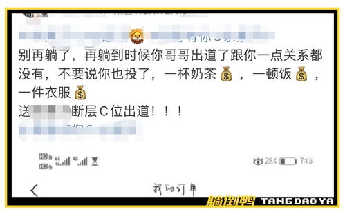 华为怎么开通电脑录屏(华为电脑录屏功能开通详解) 华为怎么开通电脑录屏(华为电脑录屏功能开通详解)