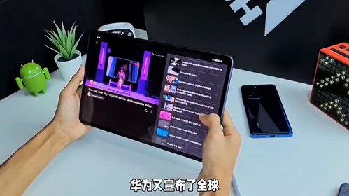 华为电脑闪星星怎么回事(华为电脑闪星星现象解析) 华为电脑闪星星怎么回事(华为电脑闪星星现象解析)